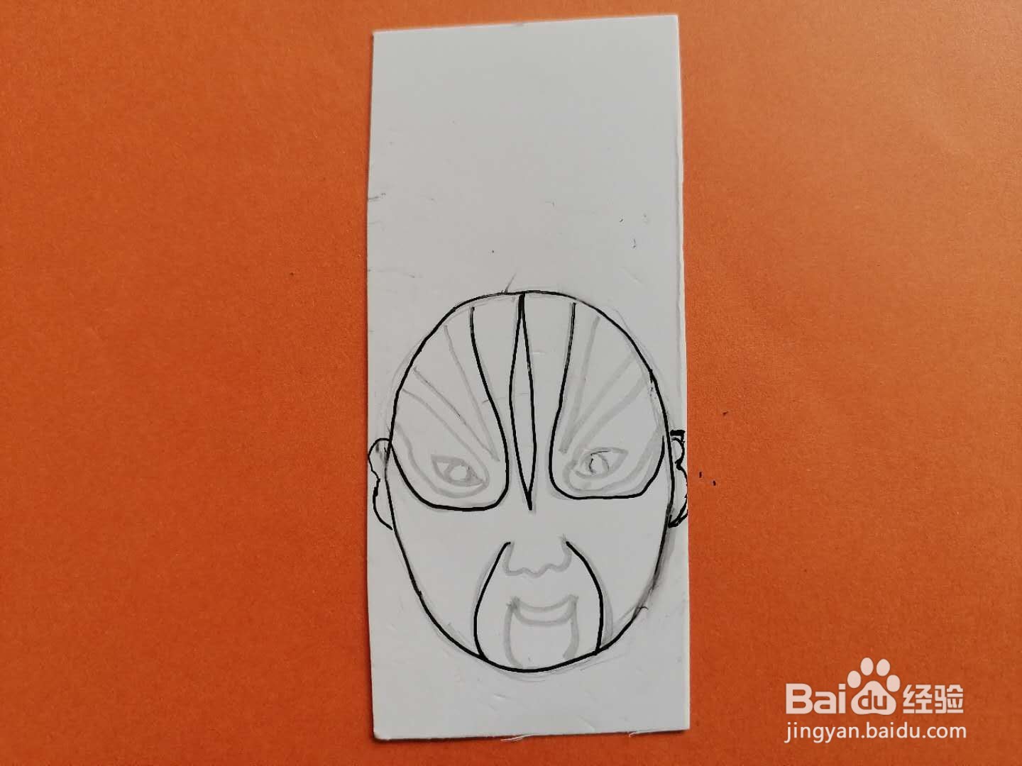 京剧脸谱书签小学制作