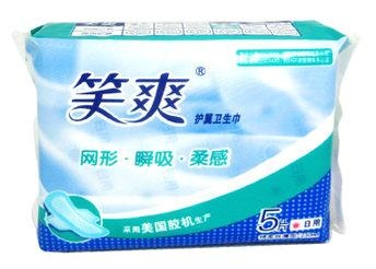 “大姨妈”来访的那些日子