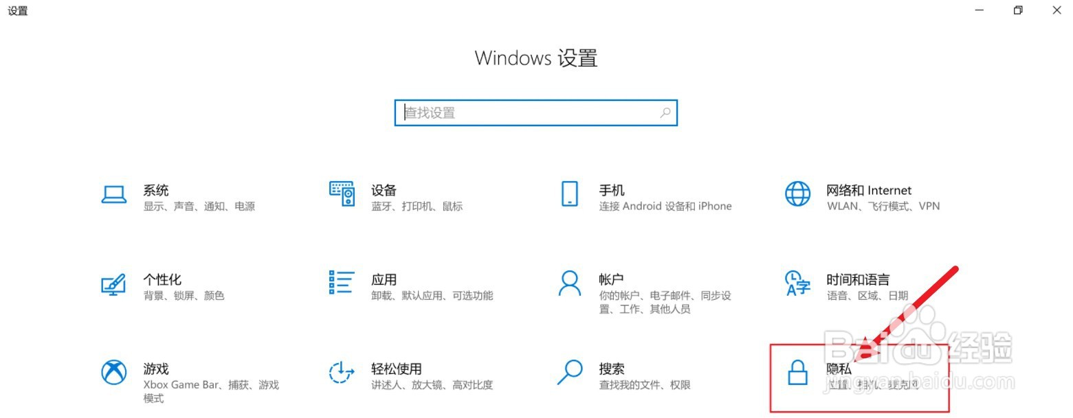 如何防范个人口令被字典暴力攻击