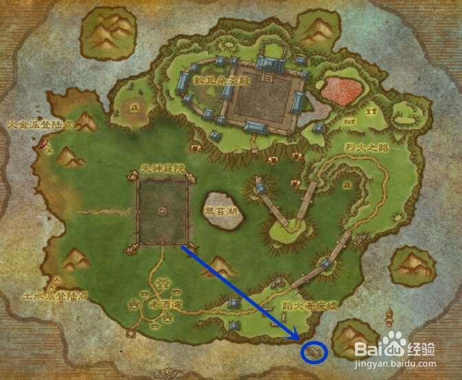 变身幽灵海盗的幽灵烈酒如何获得？