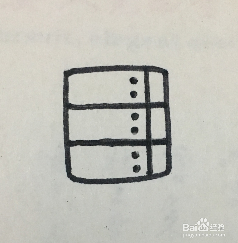 生活用品简笔画——蒸笼