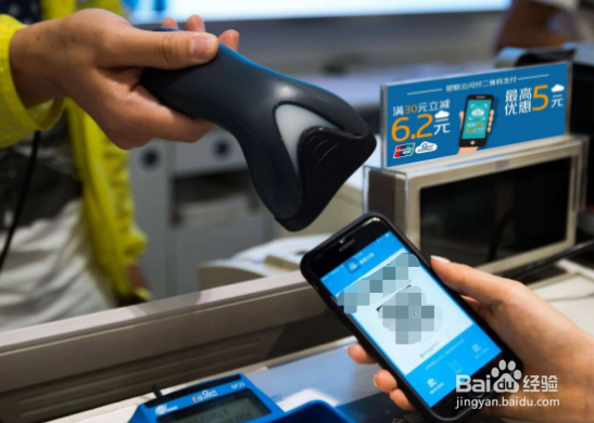 为什么支付宝、微信断开网络还可以扫码付款？