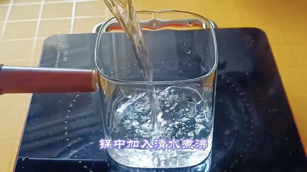 杨枝甘露雪媚娘