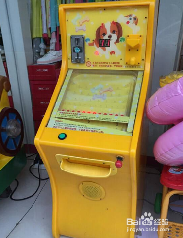 弹珠机怎么玩小技巧