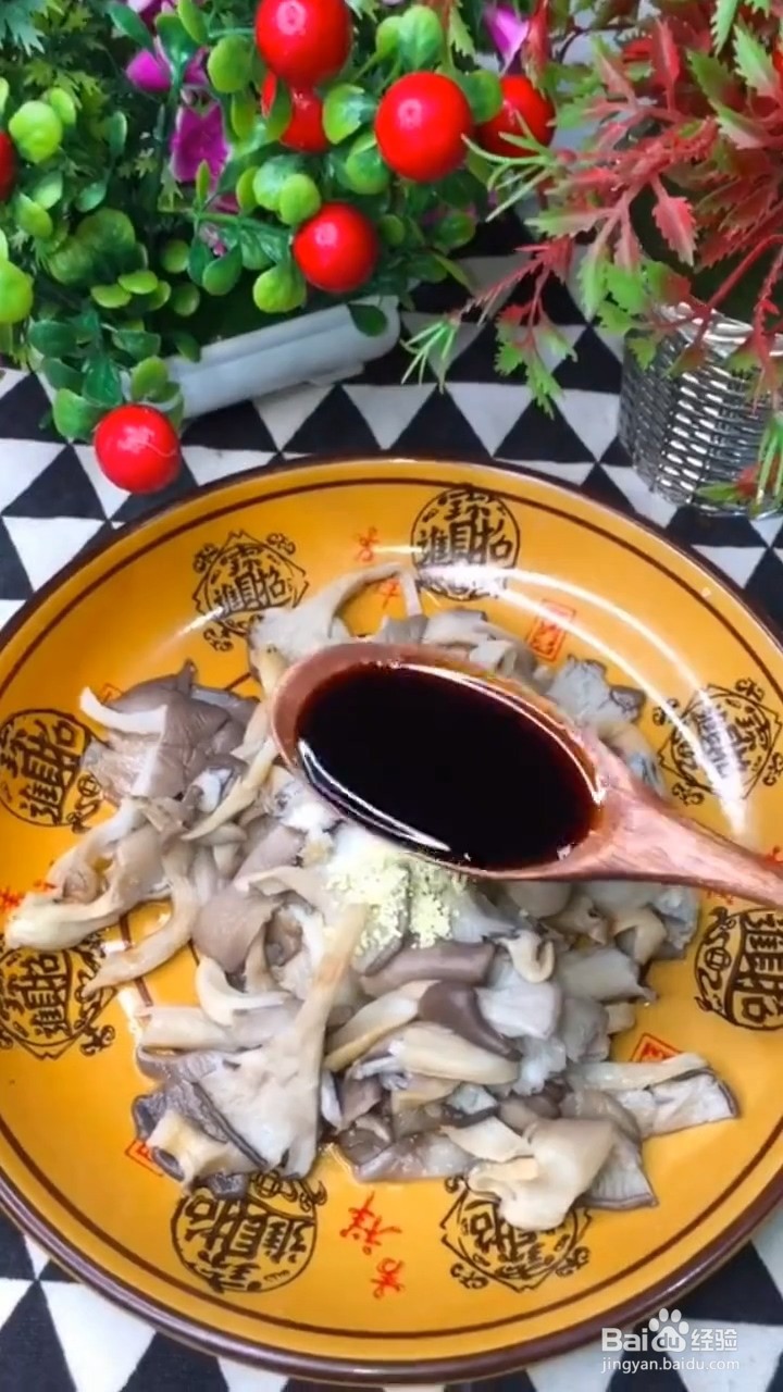如何自制美味好吃的凉拌小蘑菇