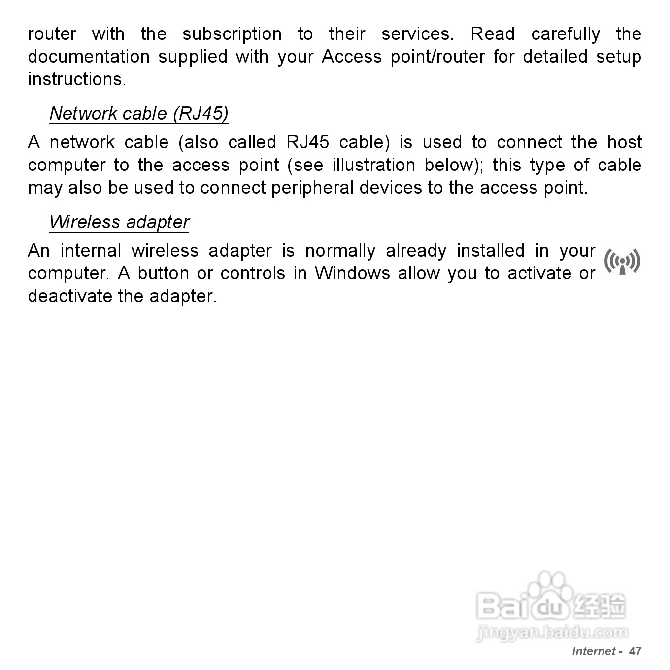 捷威Gateway VG50HC笔记本电脑使用说明书:[5]