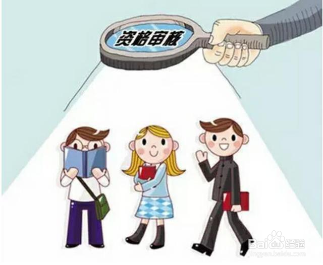 如何进行心理咨询师培训