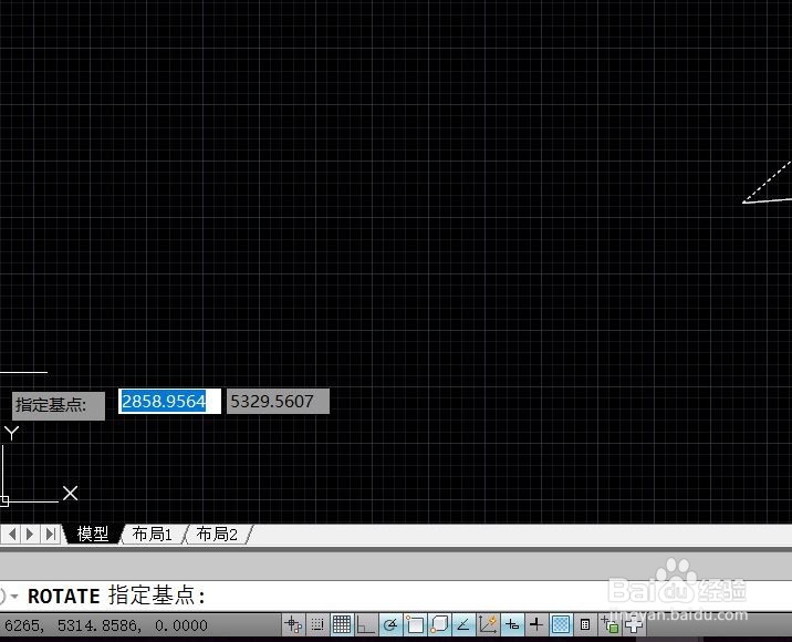 CAD如何使用参照旋转功能?