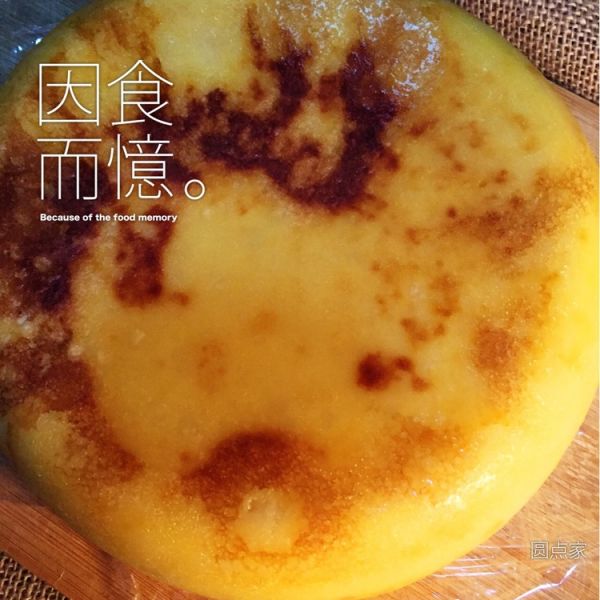 家常电饭煲蛋糕