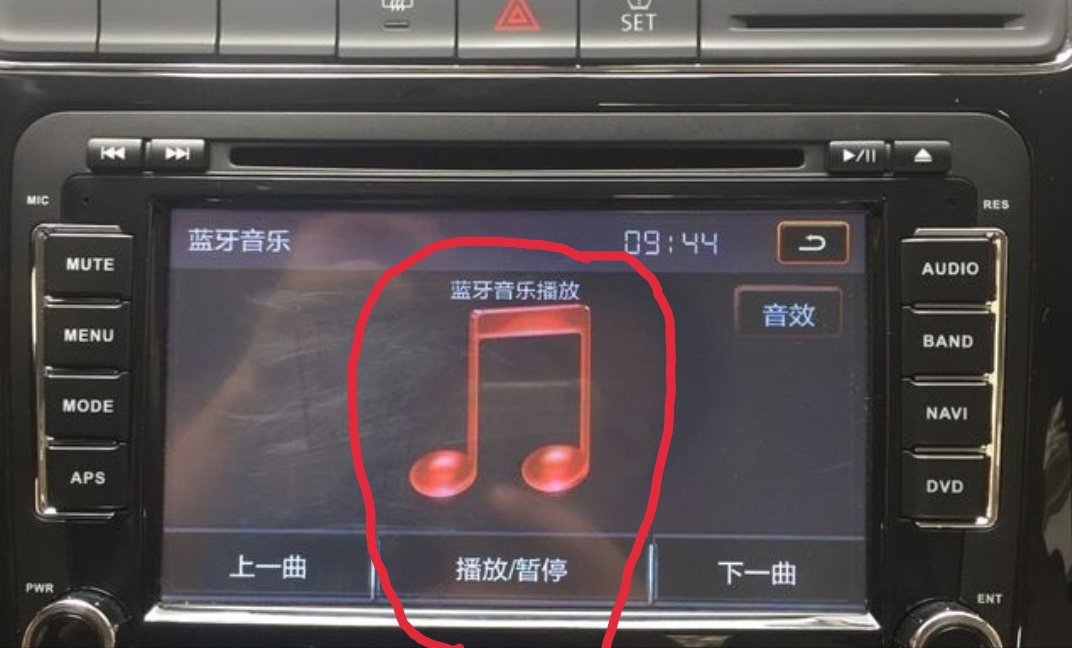 宝马525能不能连手机蓝牙听歌