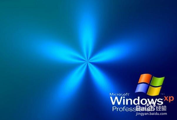 <b>WindowsXP系统怎么更改电脑登陆密码</b>