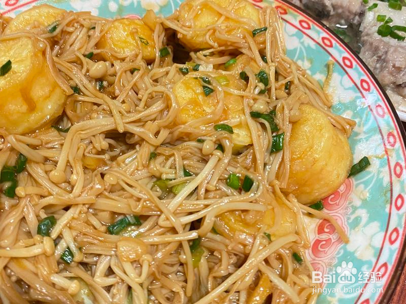 日本豆腐金针菇的做法