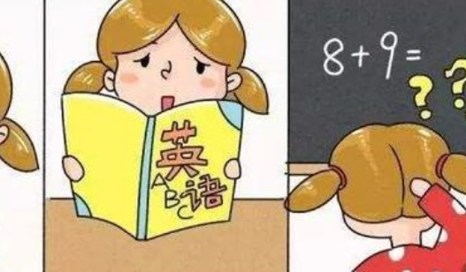 如何做好幼小衔接工作