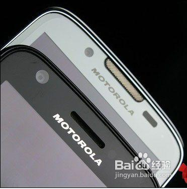 摩托罗拉系列ME860 ME865对比哪个好