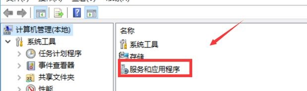 win7添加打印机找不到设备