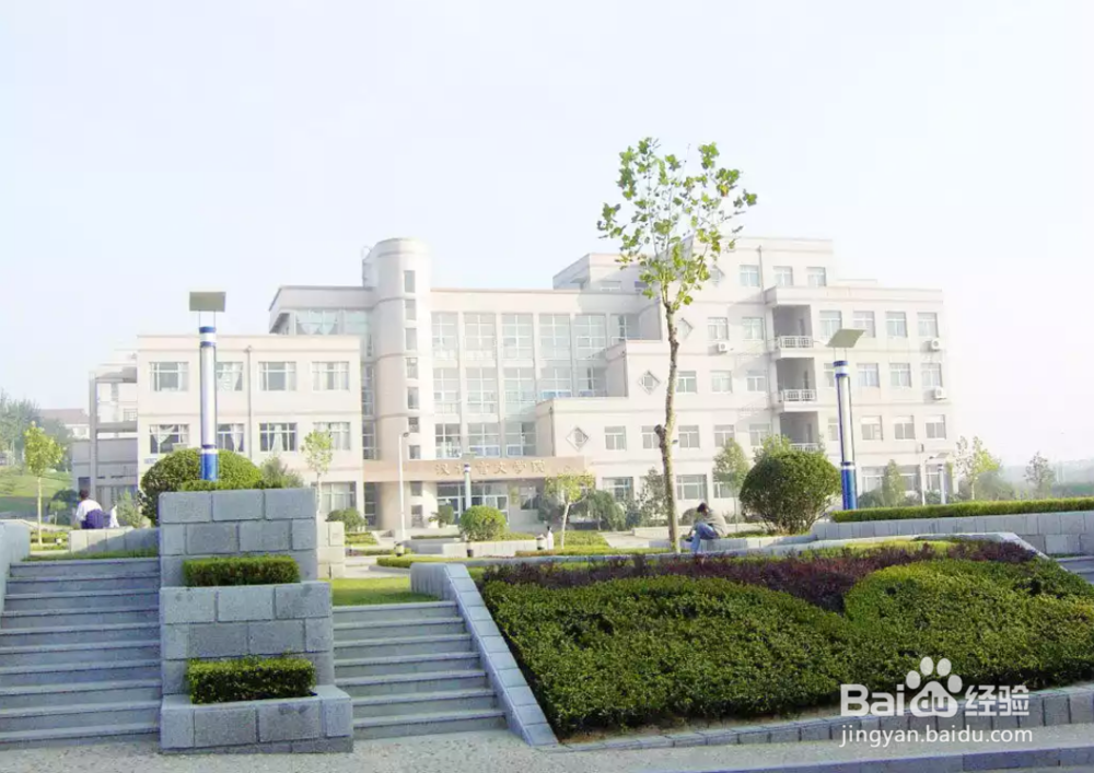 高中毕业学生如何选择学校