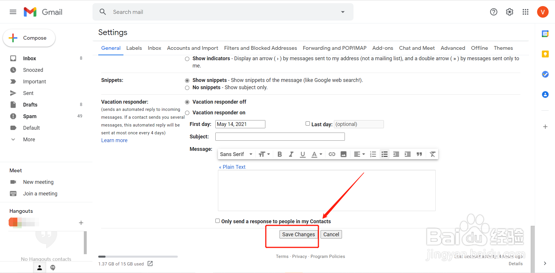 Gmail邮箱如何设置界面语言为中文？