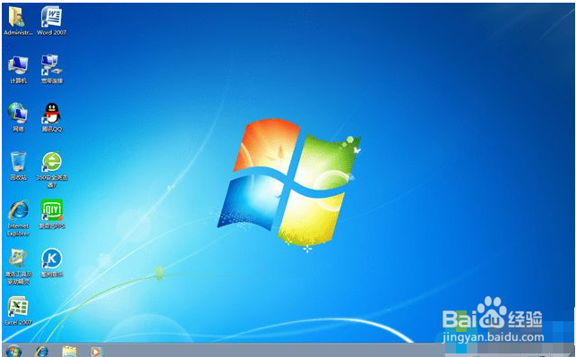 自己安装win7系统
