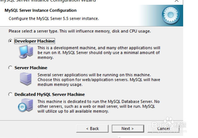 Mysql 8.0 安装问题说明