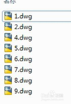 南方CASS入门：[7]如何批量分幅