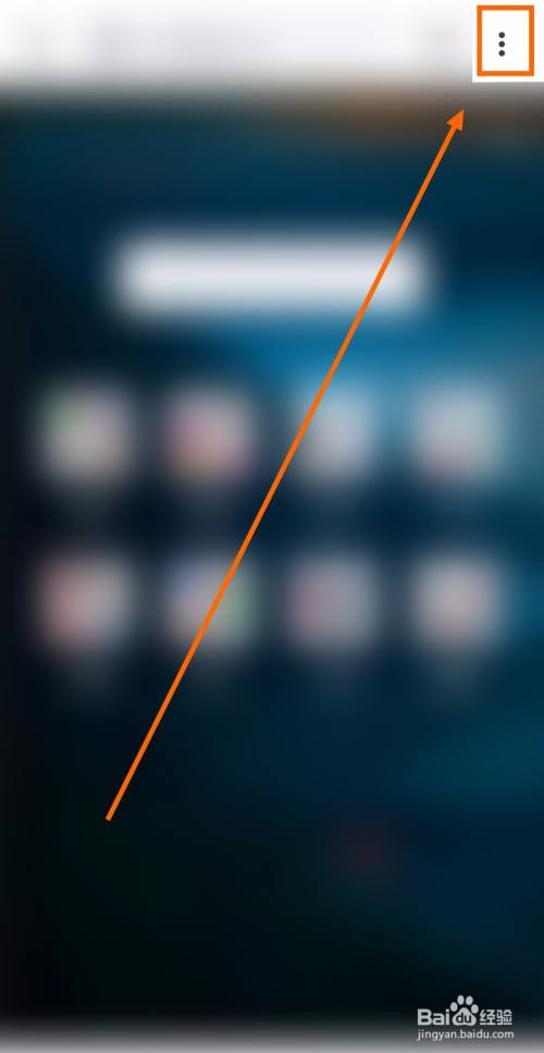 如何不让哎哟浏览器app的网站使用虚拟实境