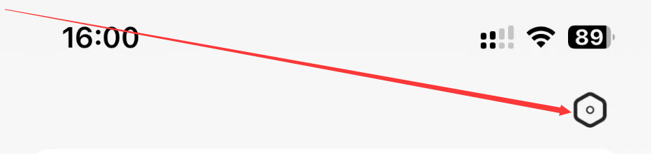 连城读书app如何打开横屏模式？