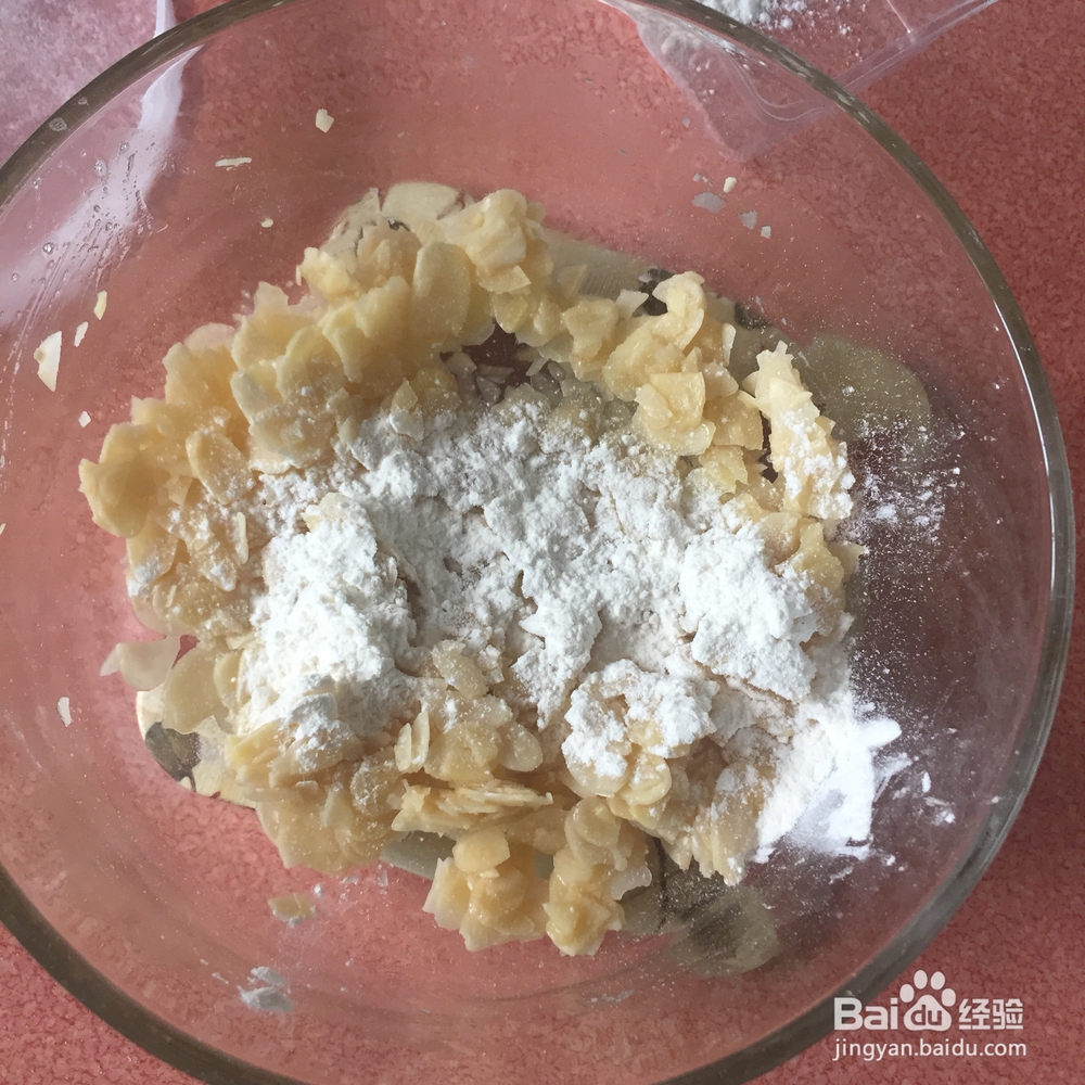 不可思议的杏仁瓦片