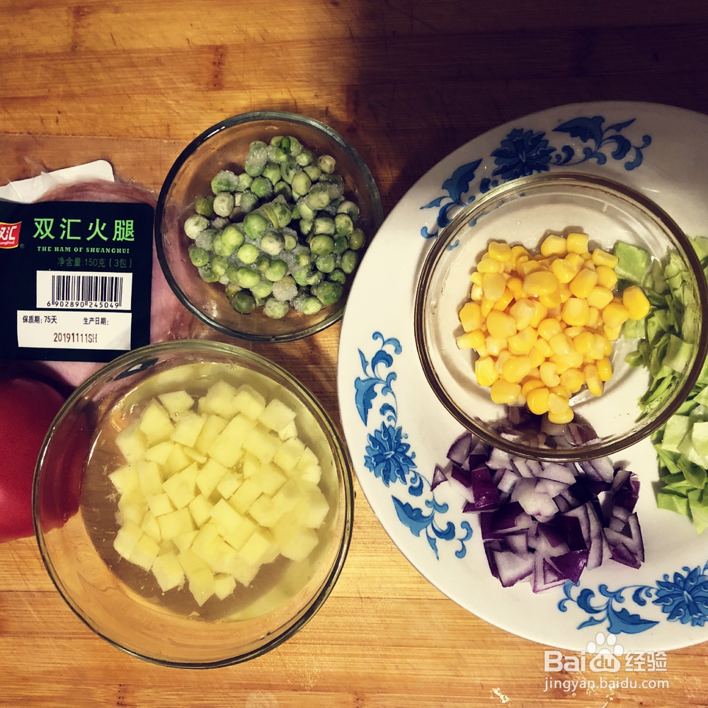 比较下饭的番茄七彩米饭紫菜蛋花汤