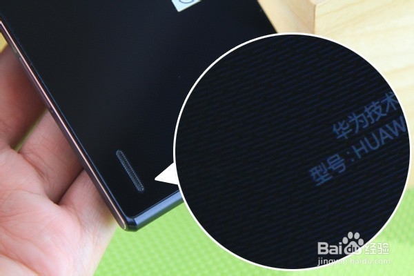 华为p7电信4g手机怎么样