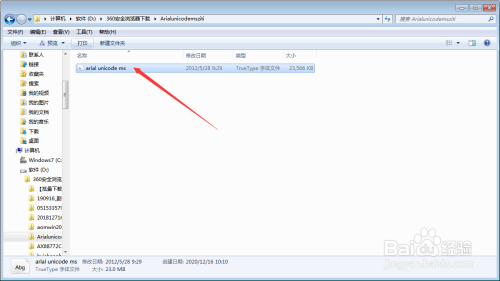 e4b5e2f5ee0d3aceb860bbdc87e265e7350fbb12.jpg?x-bce-process=image%2Fresize%2Cm_lfit%2Cw_500%2Climit_1%2Fformat%2Cf_auto%2Fquality%2Cq_80