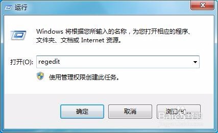 电脑里的文本出现乱码怎么办？