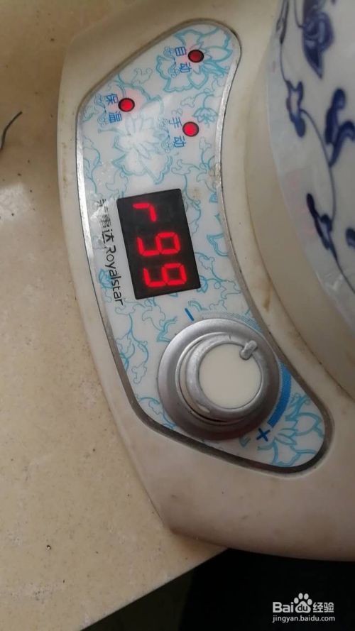 Tc10 135 养生电热水壶维修 百度经验 Tc10 135 养生电热水壶维修 百度经验