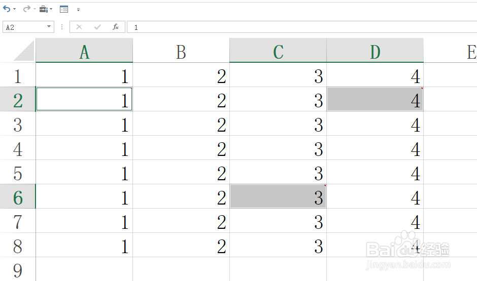 Excel如何快速查找批注单元格技巧！