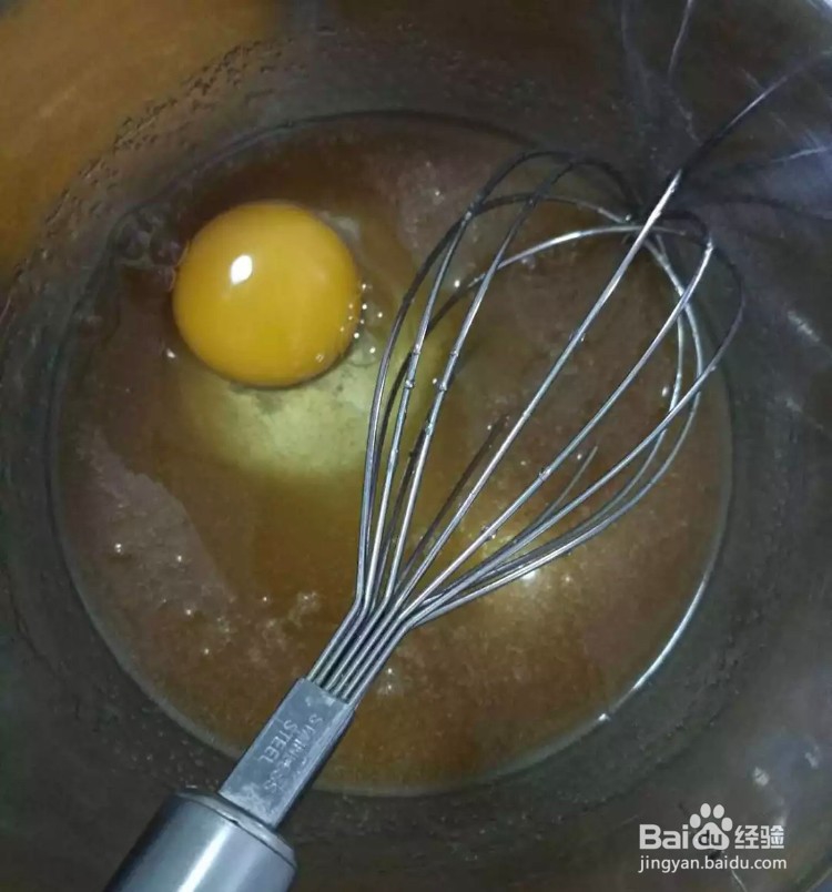 枫糖核桃派的做法