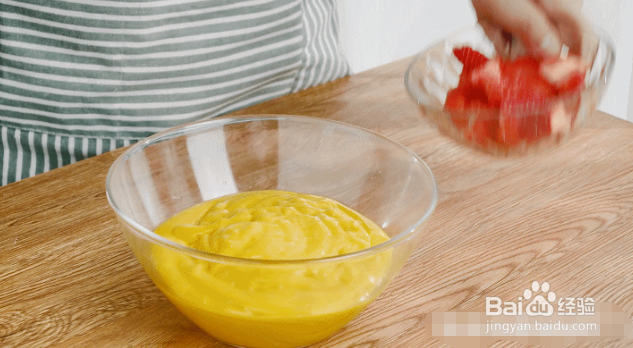 美味冰糕--芒果草莓冰糕