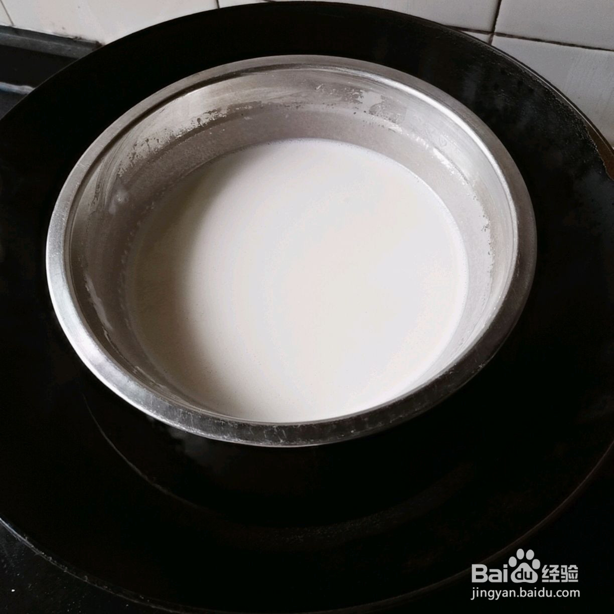 颜值爆表糯米糍的做法