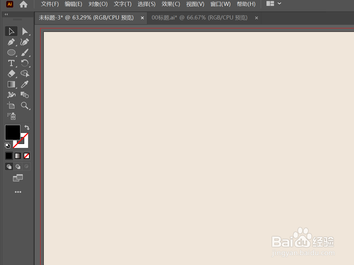 20以上的加减法怎么教小孩