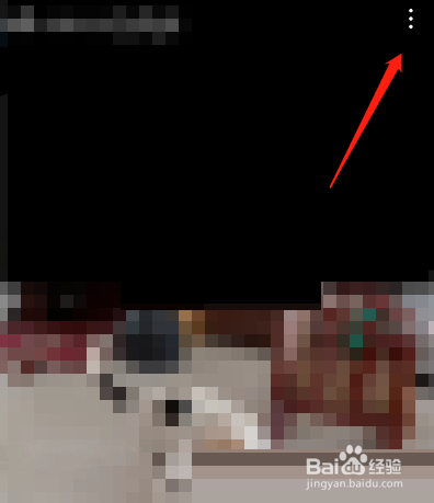 哔哩哔哩竖屏模式怎么自动播放