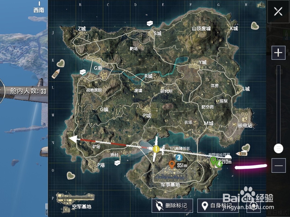 和平精英怎么找海边游轮以及度假屋