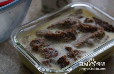 双味牛奶蛋糕如何制作