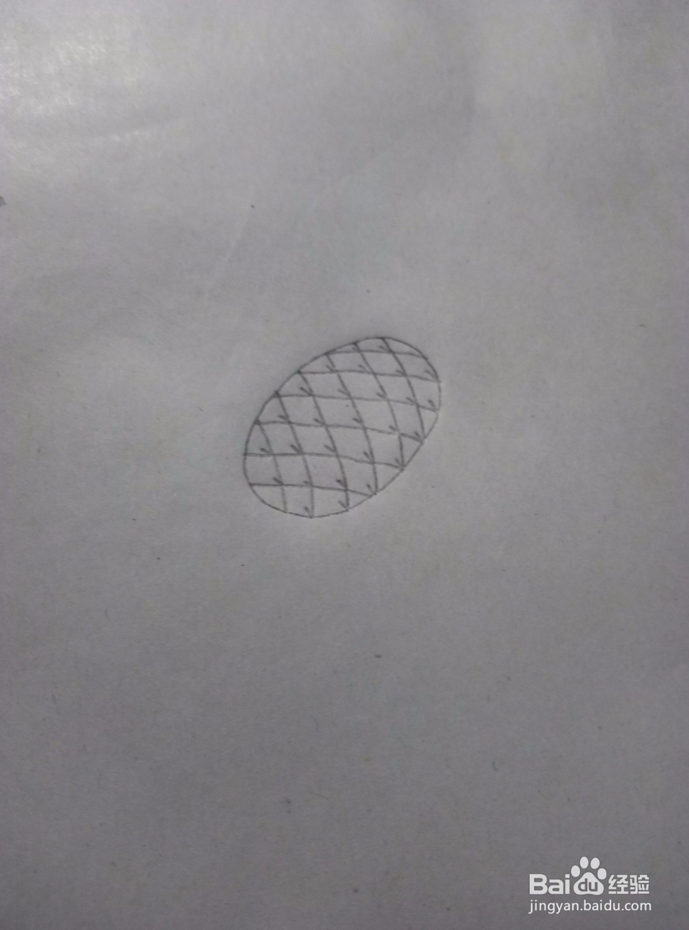 向日葵的简笔画教程