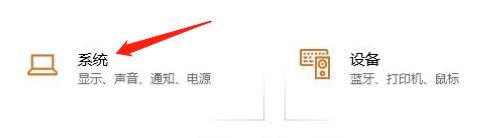 怎么更改新内容的保存位置