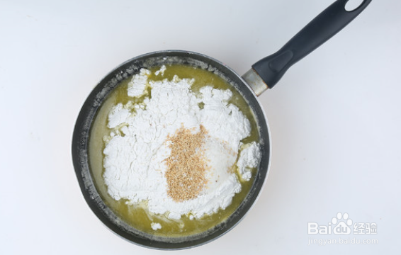 甜品点心老婆饼