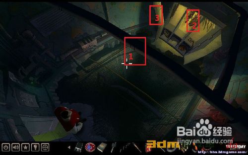 昨日流程攻略（7）