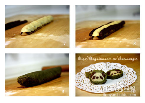 可以吃的烤小熊猫饼干------很美味哦（强力推荐）