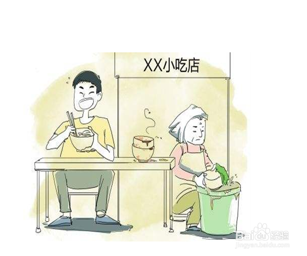 如何避免孩子得寄生虫病