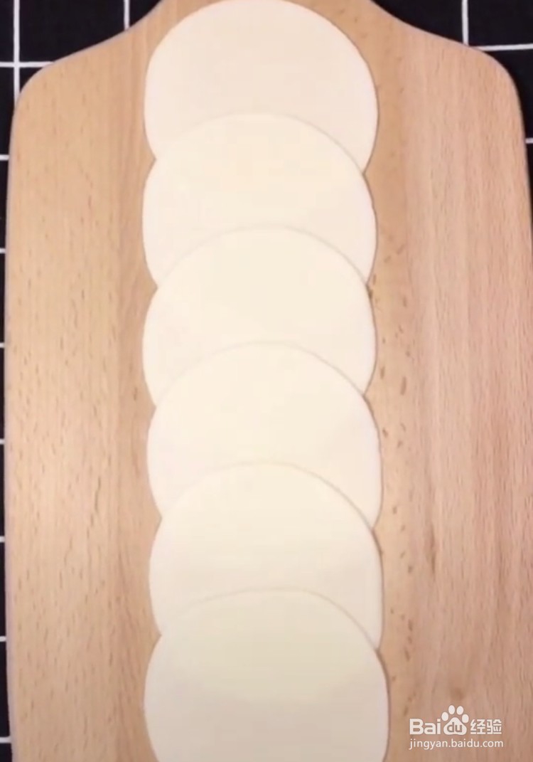 创意玫瑰花饺子的做法