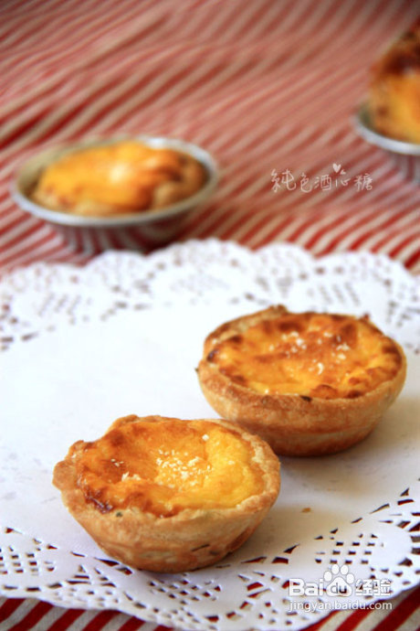 椰香蛋挞----教你如何巧做蛋挞，家庭聚会中快速成功又讨巧的甜品