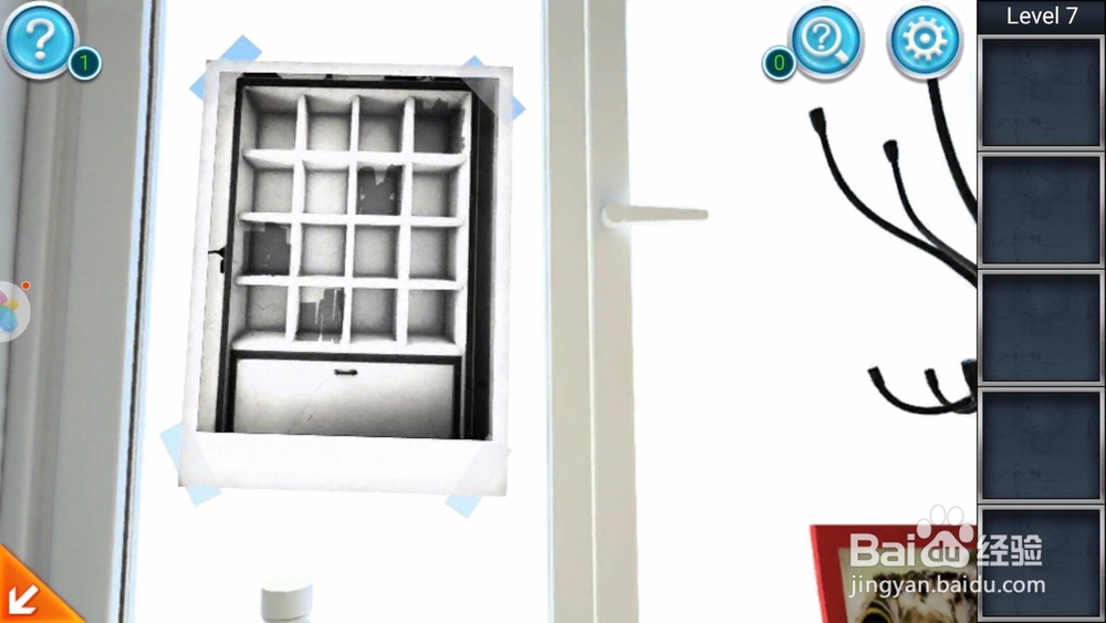密室逃脱3逃出办公室游戏攻略：第七关