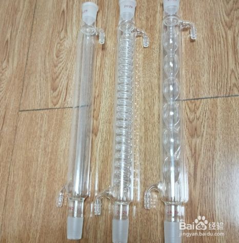 高中三种冷凝管的作用